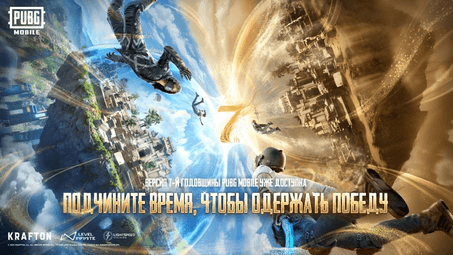 Объявление об обновлении версии 3.7