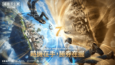 3.7版本更新公告