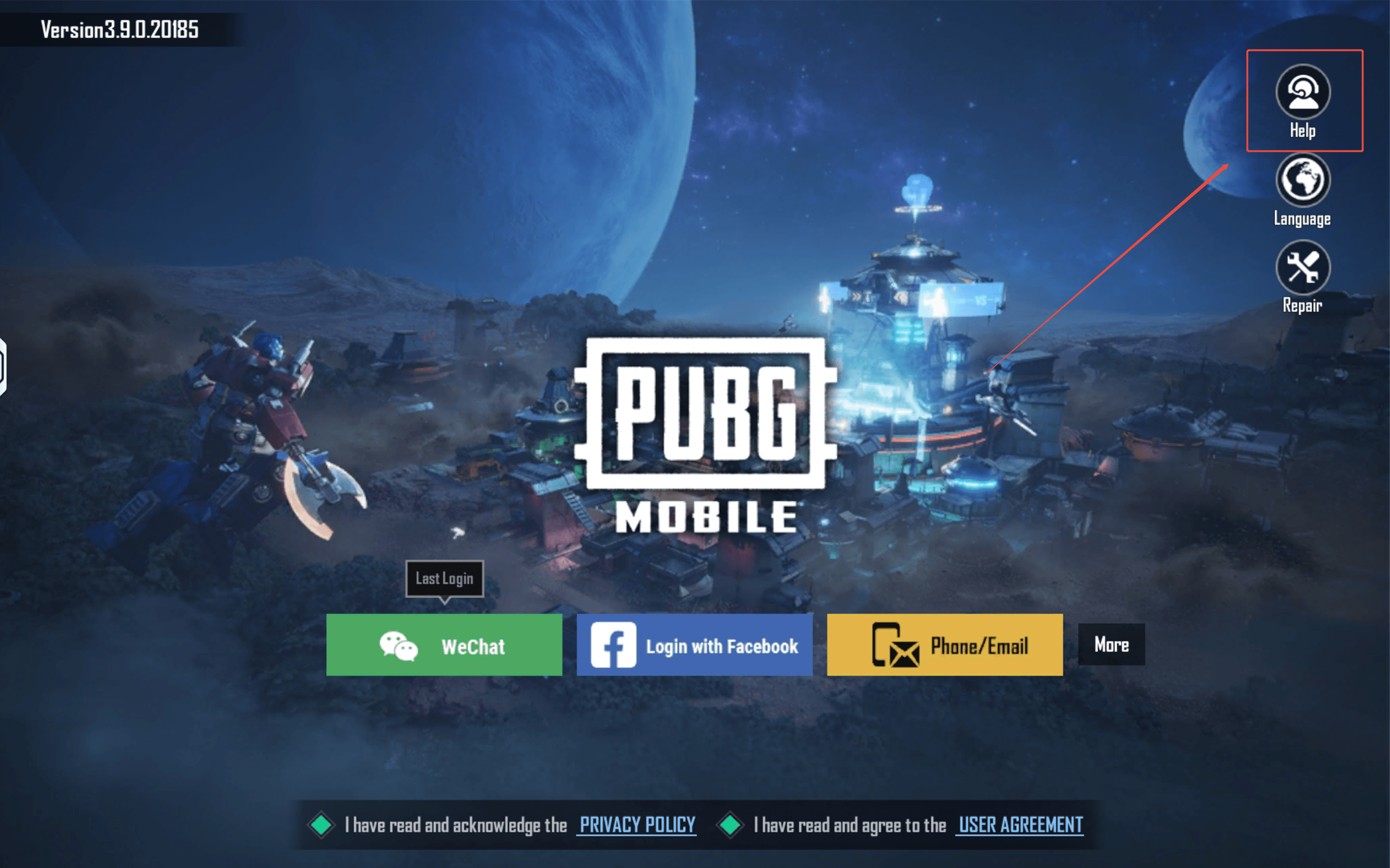 【帐号申诉工具】使用指引