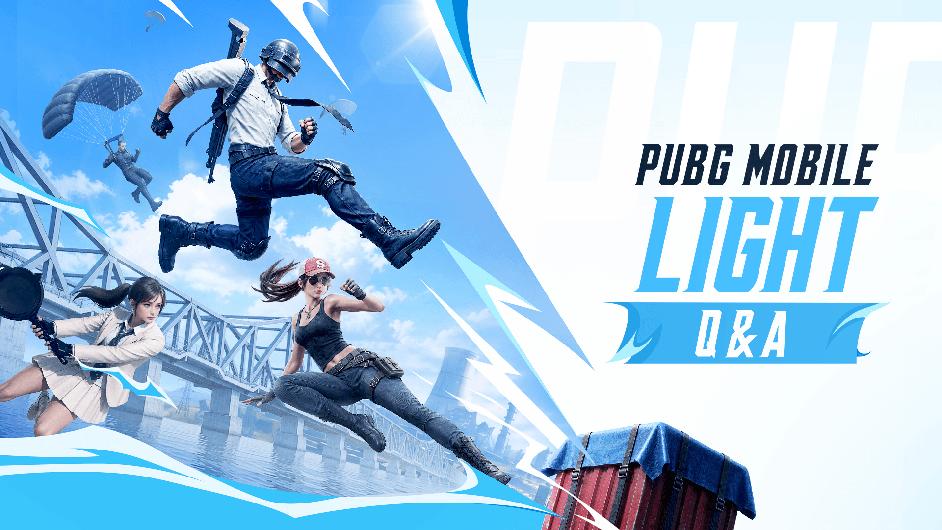 PUBG MOBILE LIGHT要来了？ ！