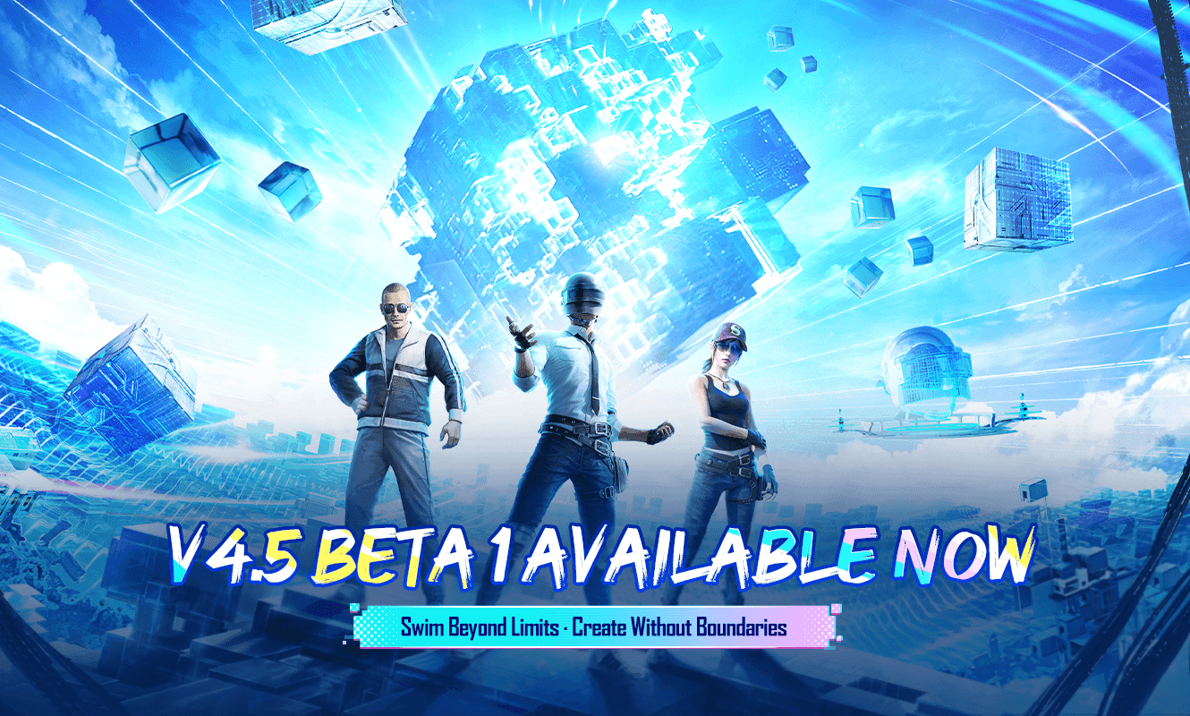 V4.5 ベータテスト1アップデート発表
