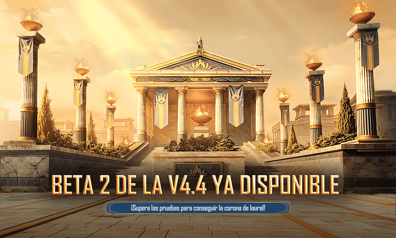 Anuncio de la actualización de la prueba beta 2 de la V4.4