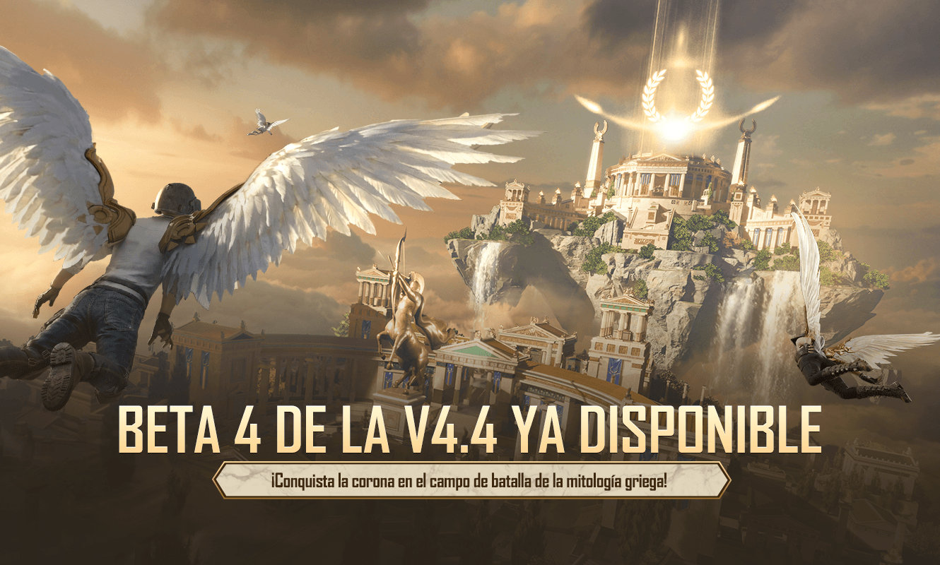 Anuncio de la actualización de la prueba beta 4 de la V4.4