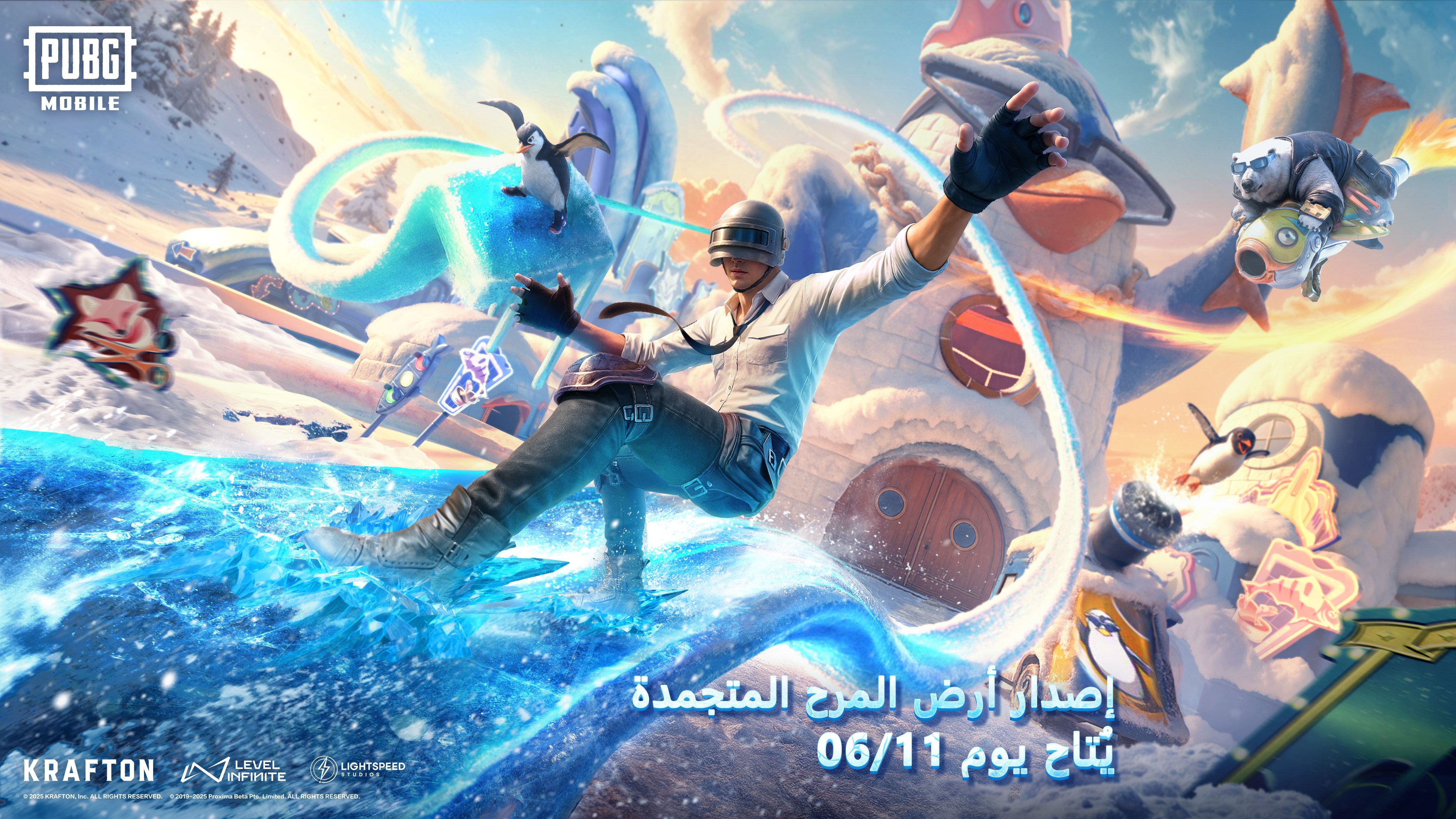 تحديث ضخم لإصدار أرض المرح المتجمدة في PUBGMOBILE