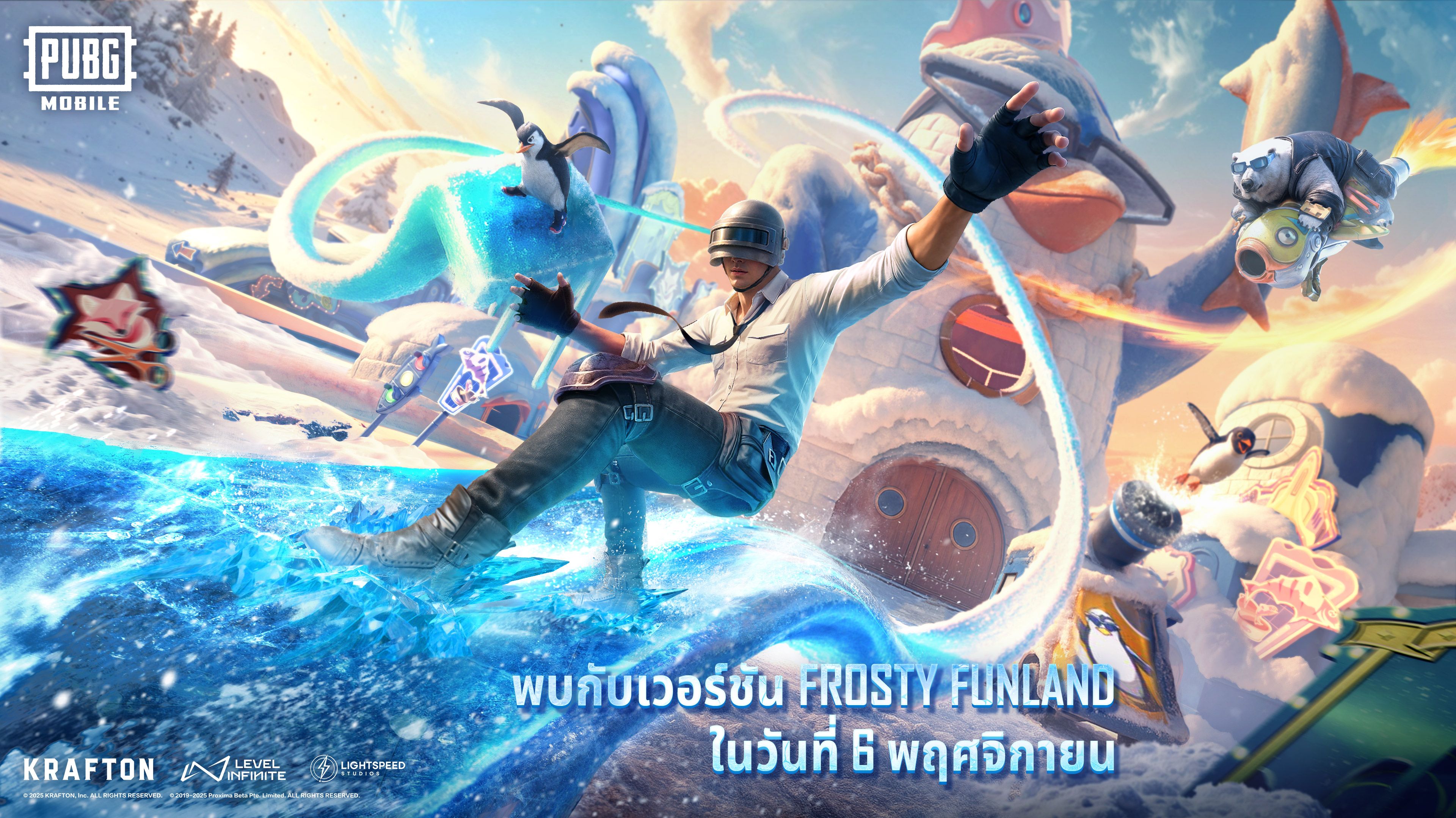 PUBG MOBILE อัปเดตใหญ่ Frosty Funland