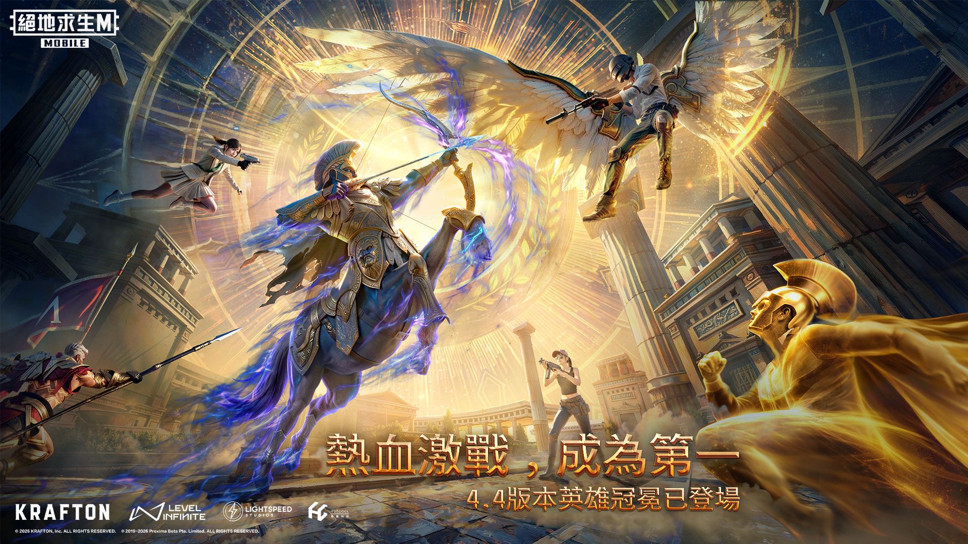 4.4版本更新公告