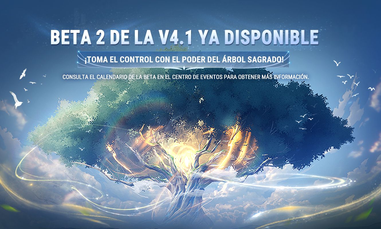 Anuncio de la prueba beta 2 de la versión 4.2