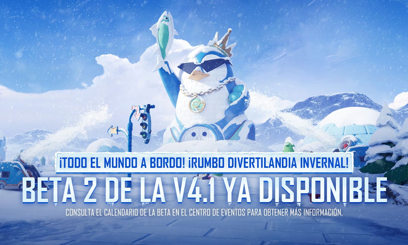 Anuncio de la actualización de la beta 2 de la V4.1