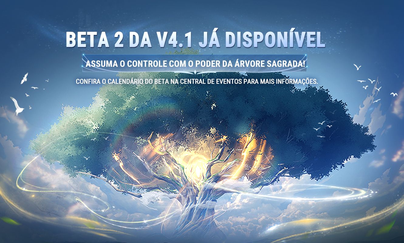 Anúncio de Atualização do Teste Beta 2 da V4.2
